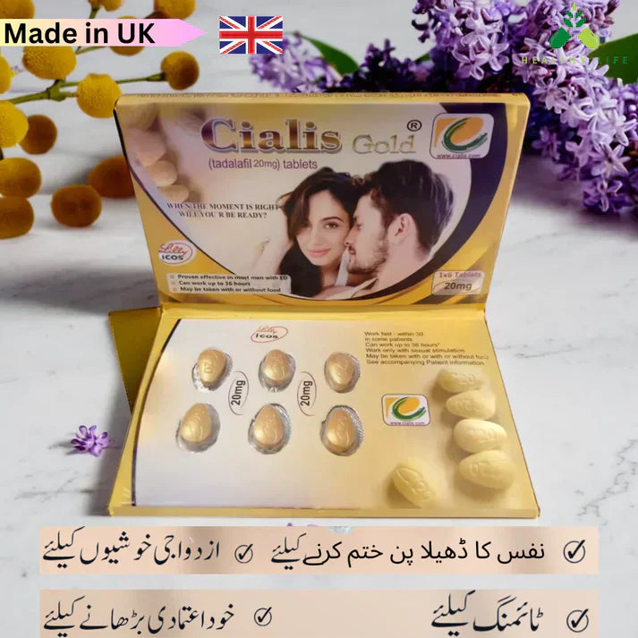 C!alis Gold Book 20mg 6 Tablet
