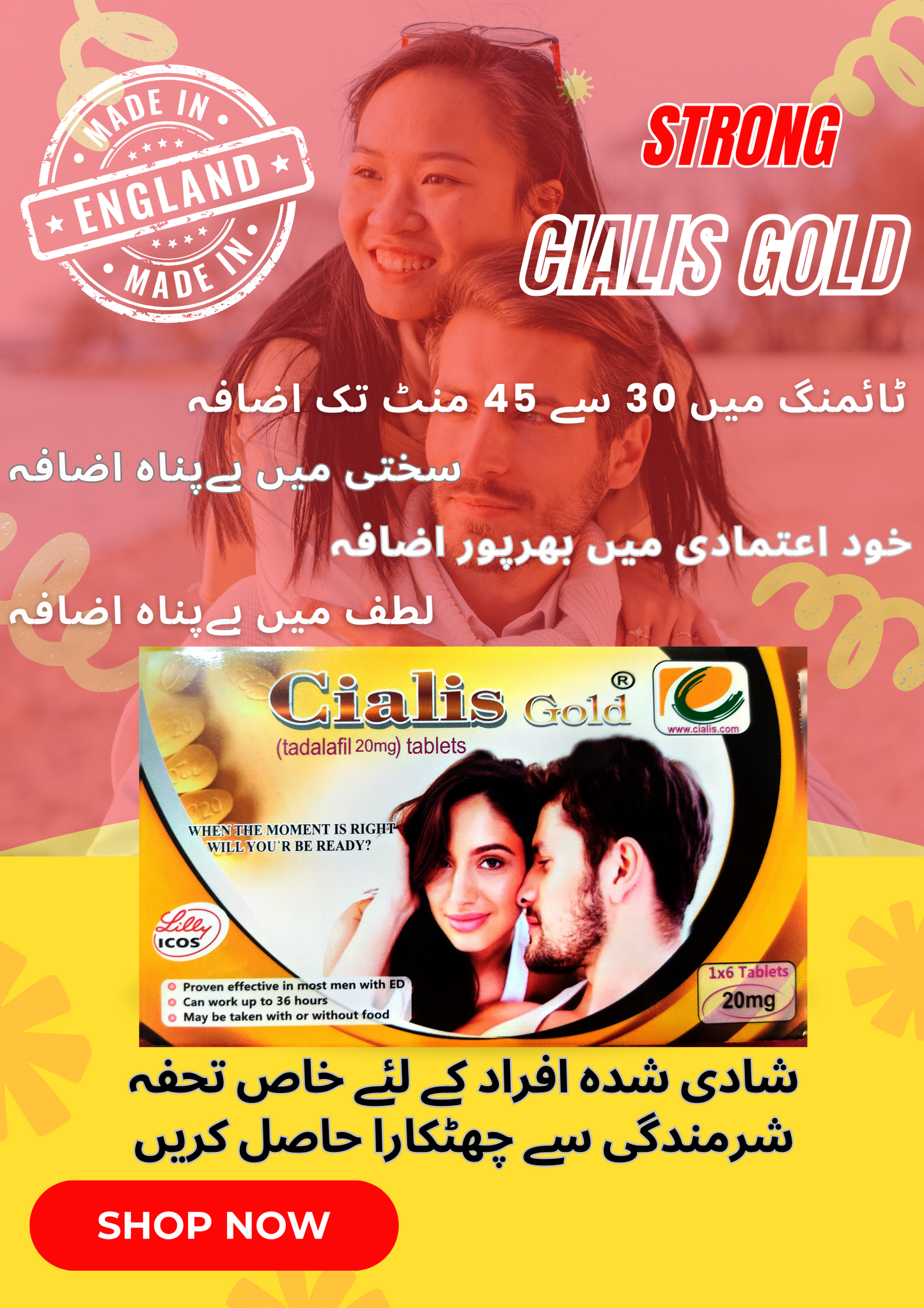 C!alis Gold Book 20mg 6 Tablet