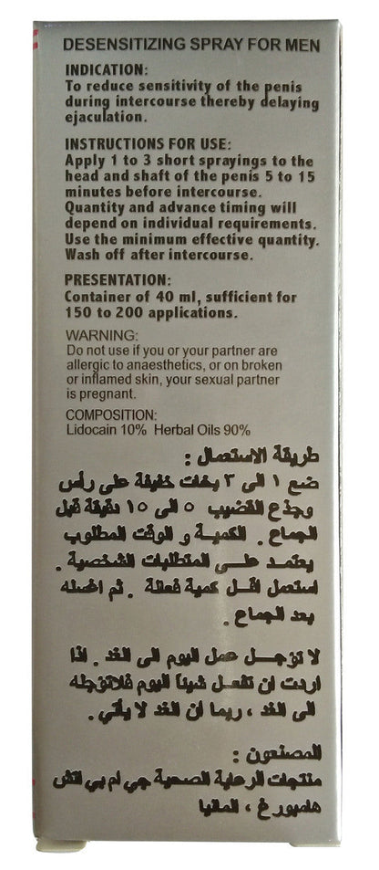 Deadly Shark Power 25000 Delay Spray with Vitamin E 40 ML