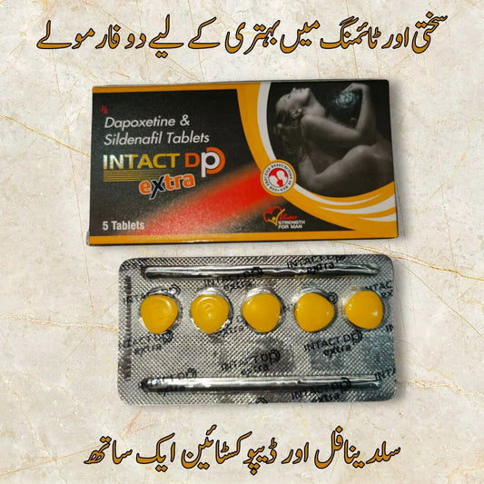 Intact DP  Combined Formula