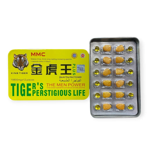 MMC Tiger Prestige Tab